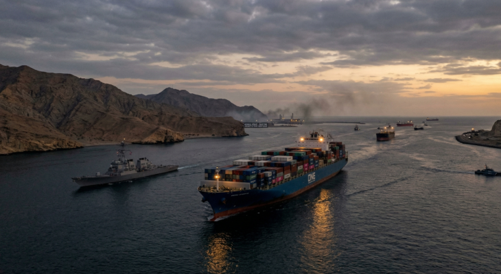 Hormuz
