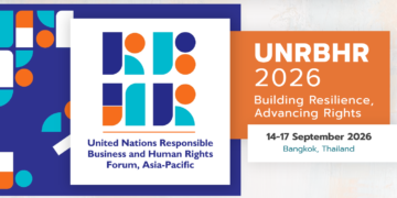 UNRBHRF2026