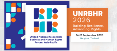 UNRBHRF2026